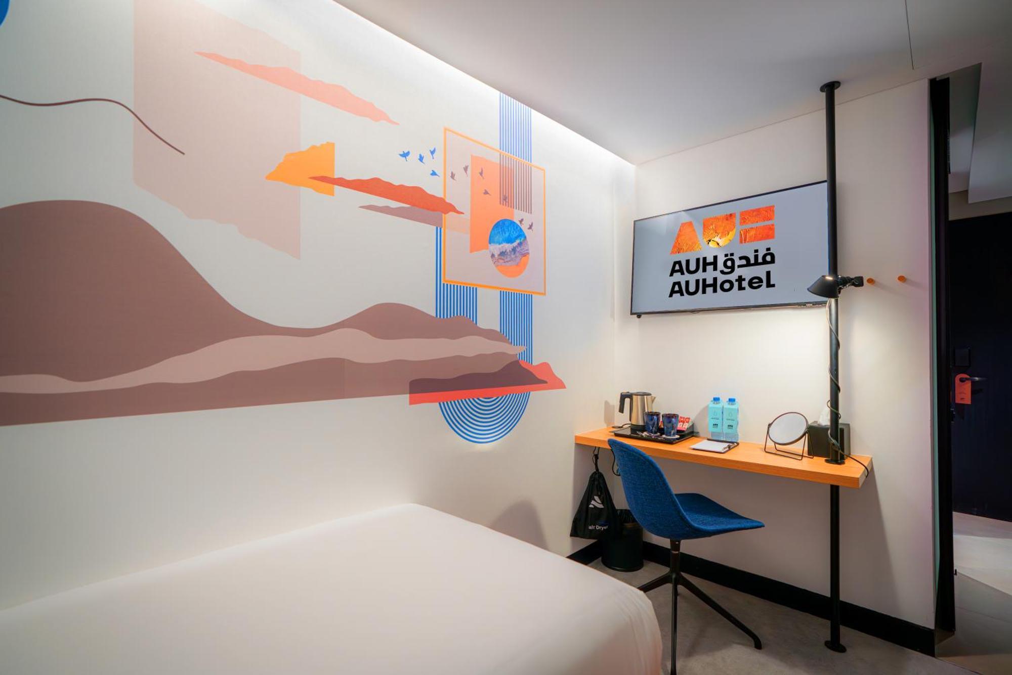 Auhotel -Zayed International Airport-Located In Transit Area -Onwards Boarding Pass Required Abu Dhabi Exteriör bild