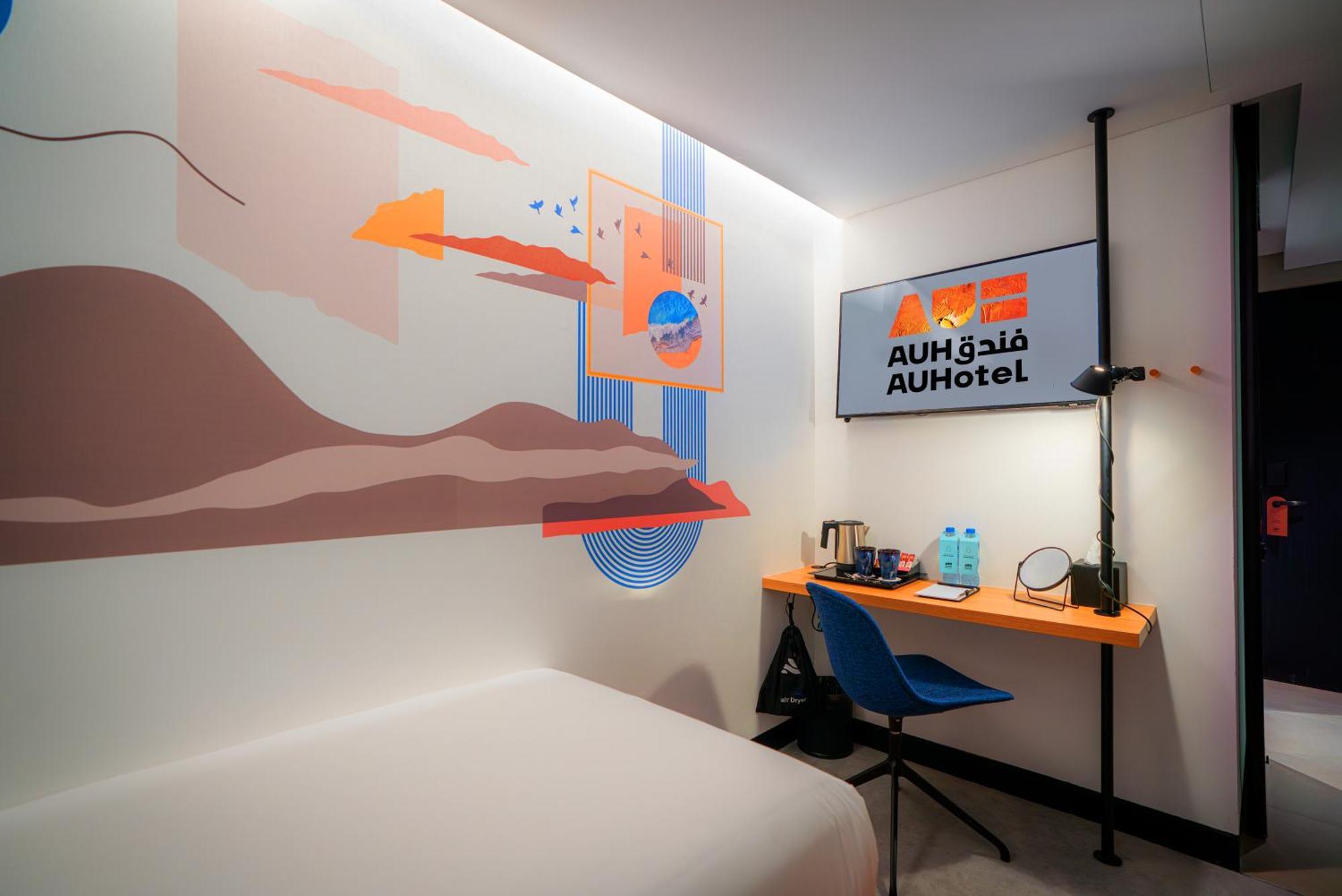 Auhotel -Zayed International Airport-Located In Transit Area -Onwards Boarding Pass Required Abu Dhabi Exteriör bild