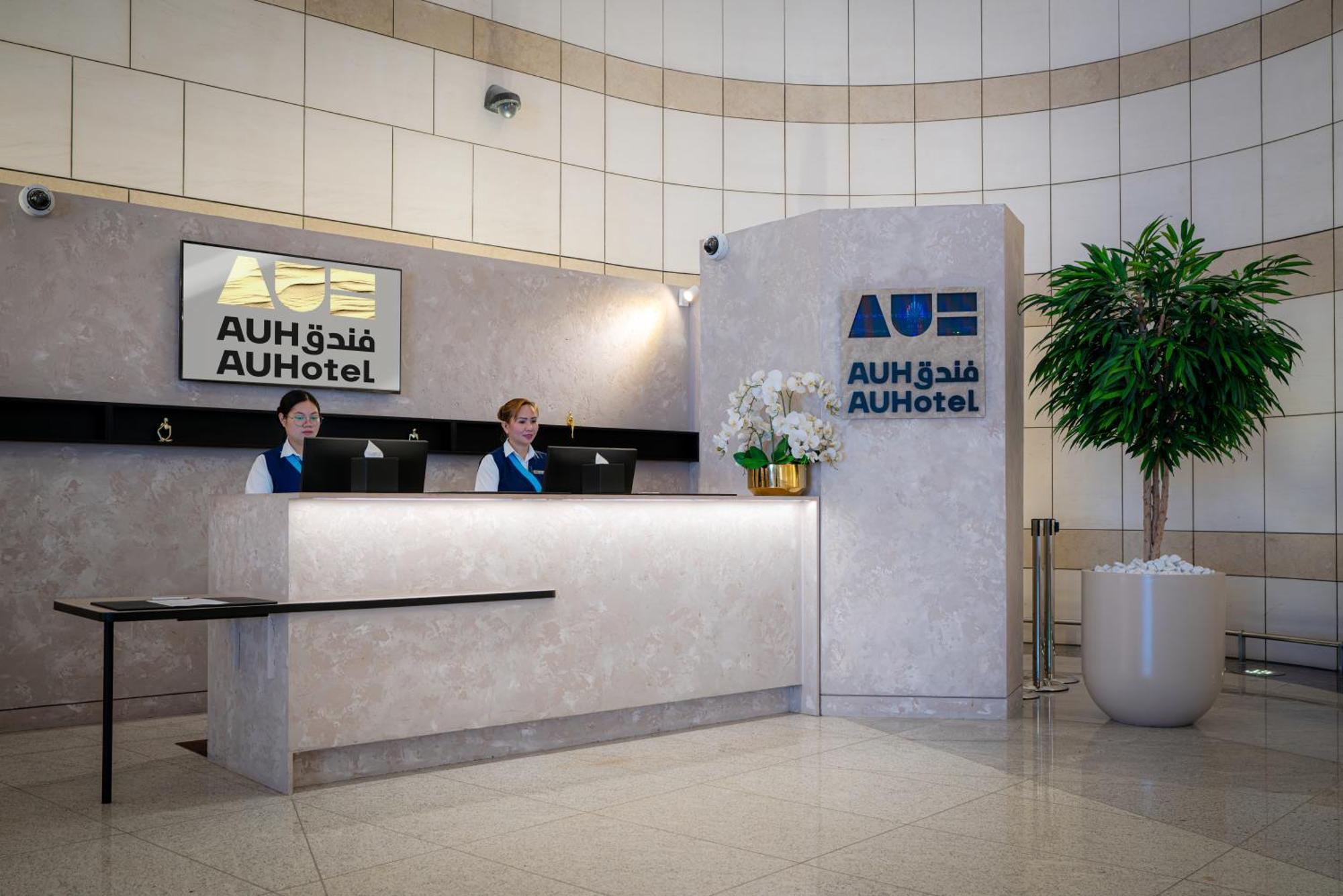 Auhotel -Zayed International Airport-Located In Transit Area -Onwards Boarding Pass Required Abu Dhabi Exteriör bild