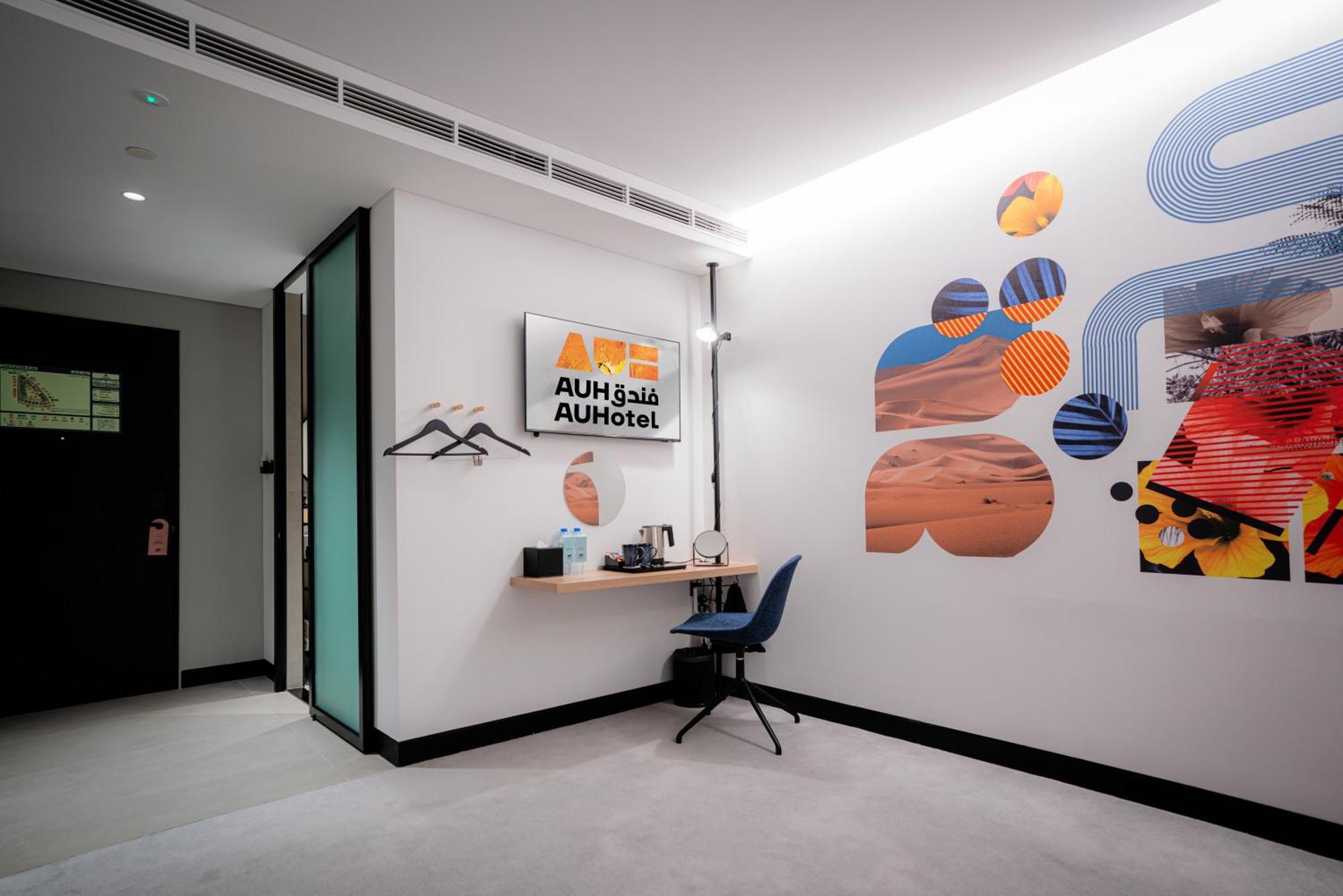 Auhotel -Zayed International Airport-Located In Transit Area -Onwards Boarding Pass Required Abu Dhabi Exteriör bild